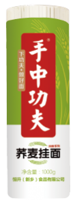 蕎麥掛面